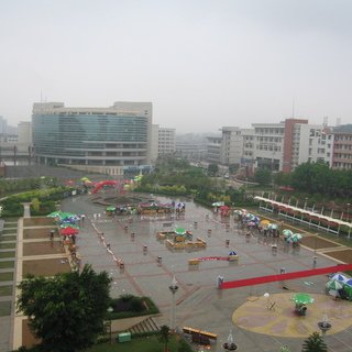 Meizhou image