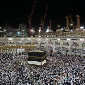 Mecca, Saudi Arabia image