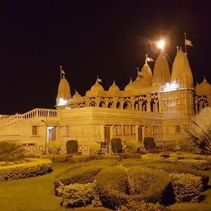 Nagpur image