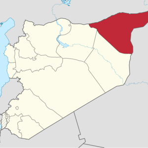 Al-Hasakah Governorate image