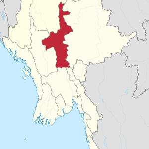 Mandalay Region image