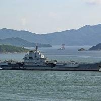 Liaoning image