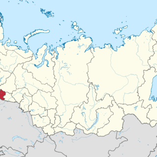 Chelyabinsk Oblast image