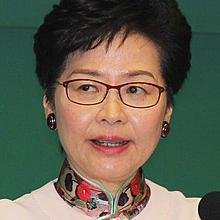 Carrie Lam image