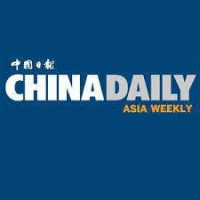 China Daily  image