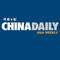 China Daily