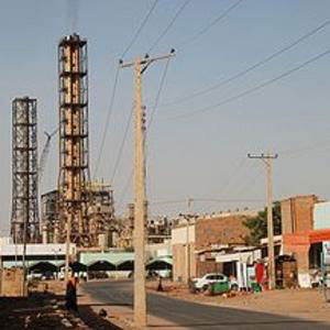 Khartoum North image