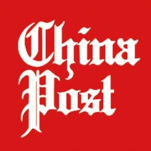 The China Post image