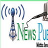 News Public Trust image