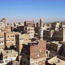 Sana'a image