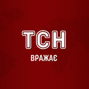 ТСН.ua logo