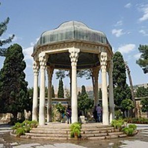 Shiraz image