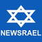 NEWSRAEL