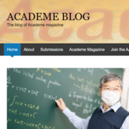 ACADEME BLOG logo
