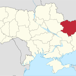 Kharkiv Oblast image