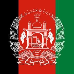 Afghanistan image