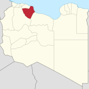 Misrata District image