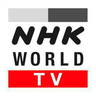 NHK World image