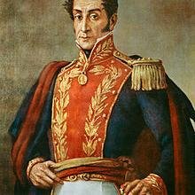 Bolívar, Venezuela image
