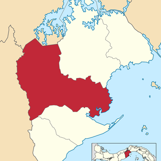 Capira District image