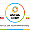 ASEAN NOW Formerly Thai Visa Forum image