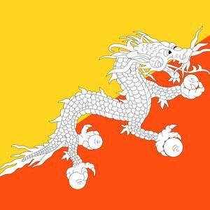 Bhutan image