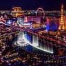 Las Vegas image