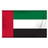 United Arab Emirates