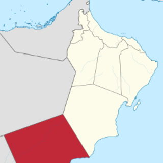 Dhofar Governorate image