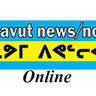 Nunavut News image