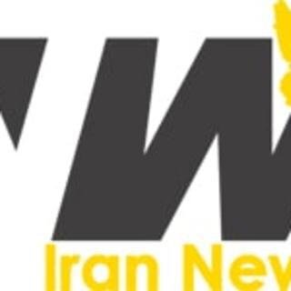Iran News Wire image