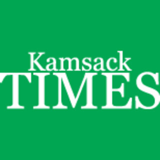 Kamsack Times image