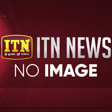 ITN News image
