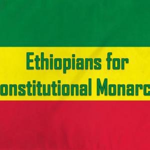 Ethiopians for Constitutional Monarchy image