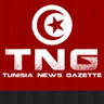 Tunisia News Gazette image