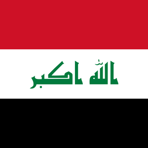 Iraq image