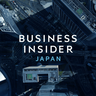 businessinsider.jp image