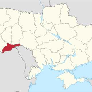 Chernivtsi Oblast image