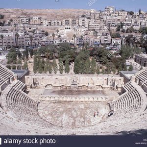 Amman Governorate image