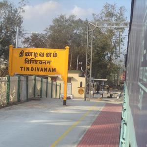 Tindivanam image