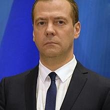 Dmitry Medvedev image
