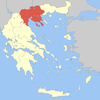 Central Macedonia image