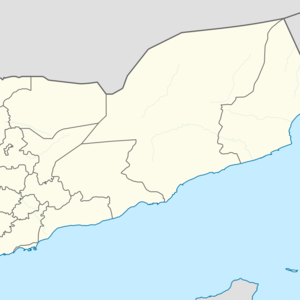 Al Hudaydah Governorate image