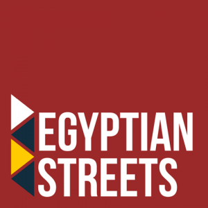 Egyptian Streets  image