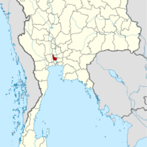 Nonthaburi, Thailand image