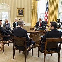 Oval Office image