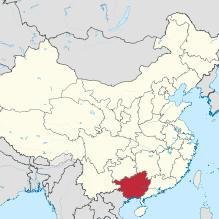 Guangxi image