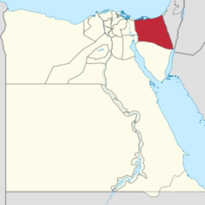 North Sinai Governorate image