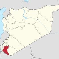 Daraa Governorate image