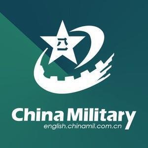 China Military image